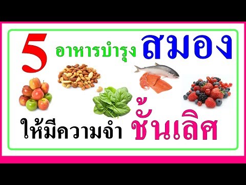 วิธีการเพิ่มขนาดอวัยวะเพศ 10 เซนติเมตร มันเป็นสมาชิกขนาดเล็ก