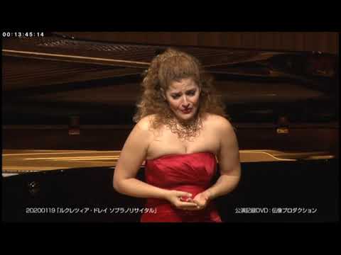 Lucrezia Drei - Porgi amor qualche ristoro