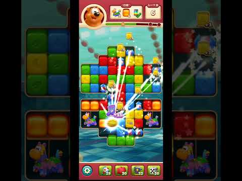 toonblast  Lv7998   トゥーンブラスト7998     ブースターあり