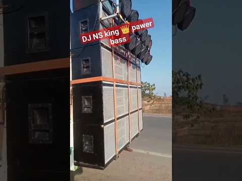DJ NS king 👑 hard bass ☠️💪 #djremix