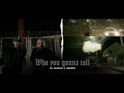 DEPORTADO MOVEMENT and Wason Low Cali L.C.O.B.