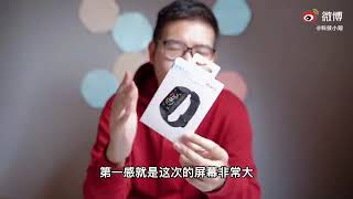 Spesifikasi Honor Band 6, Gelang Pintar yang Mirip Smartwatch