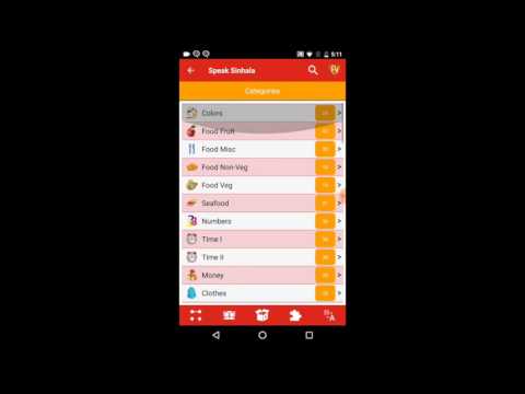 Learn Sinhala Language Offline