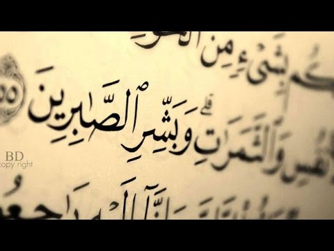 ⁣الصبر والرضا والقناعة ثروة :|: الشيخ عبدالله دشتي