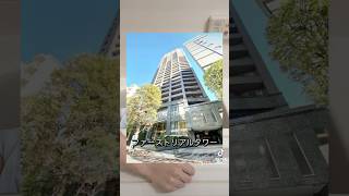 ヒモになっちまったホスト。