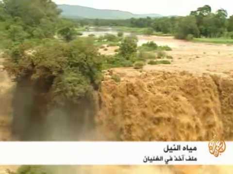 مياه النيل..ملف آخذ في الغليان