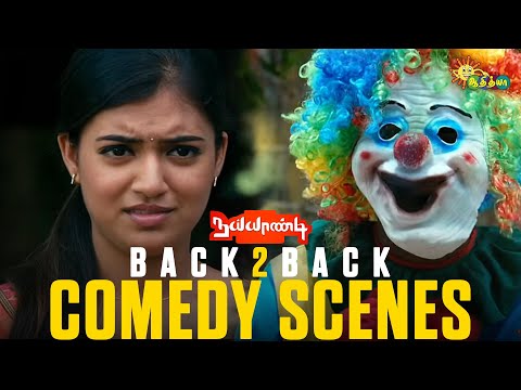 Naiyaandi – Back-to-Back Comedy Scenes 😂 | Dhanush | Nazriya | Adithya TV