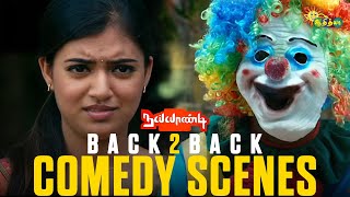 Download lagu Naiyaandi – Back-to-Back Comedy Scenes 😂 | Dhanush | Nazriya | Adithya TV mp3 Download lagu Naiyaandi – Back-to-Back Comedy Scenes 😂 | Dhanush | Nazriya | Adithya TV mp3