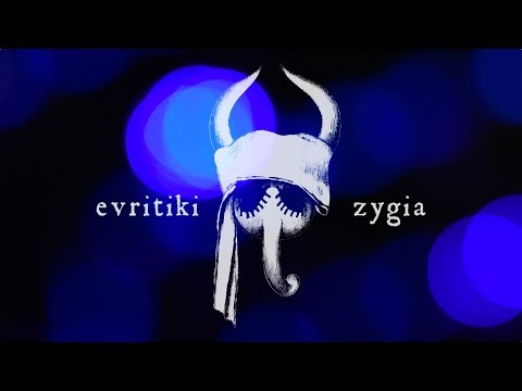 Evritiki Zygia (Εβρίτικη Ζυγιά) - Κάλαντα Live at Six DOGS