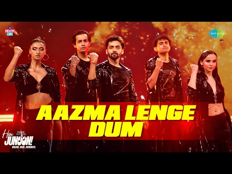Aazma Lenge Dum — watch video
