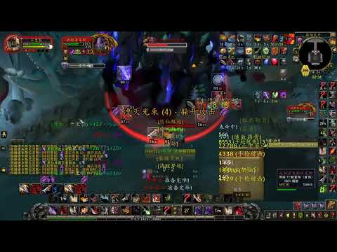 9.2.7 Rogue Solo: Mythic Mythrax