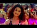 Jeene Ke Hain 4 Din Salman Khan Song Lyrics
