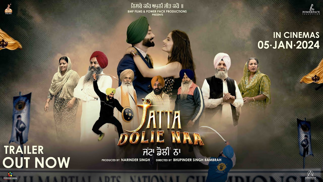 JATTA DOLIE NAA (Official Trailer): Kirandeep Rayat | Prabh Grewal | Jarnail Singh | Shivender mahal