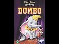 Opening To Dumbo UK DVD 2001