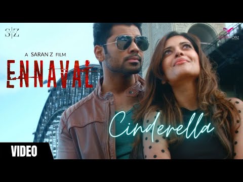 Ennaval - Cinderella Full Video Song | Saran Z | C. Kumaresan | Sangeeta Krishnasamy