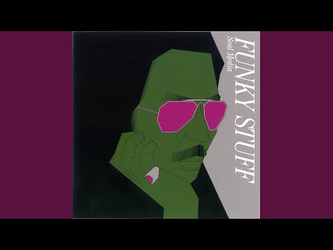 ファンキー・モーション