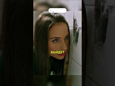 НАКАЗАЛА МЕНТА ЗА ПОДЛЫЙ ОБМАН