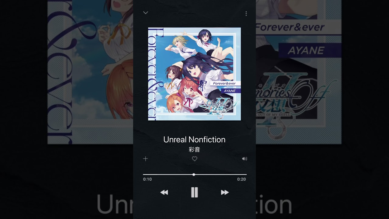 #彩音 - 「Unreal Nonfiction」試聴動画