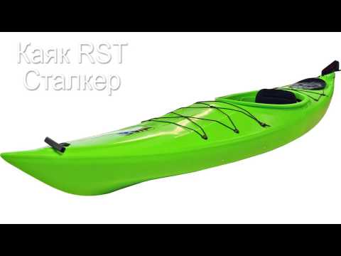 Миниатюра изображения товара Каяк Rst Сталкер / 18001 (зеленый)