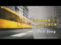 CHIRRAN PICHHON ( Official Song ) - Jappy Bajwa X Jashan Grewal