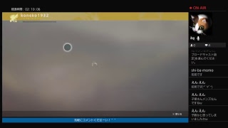DESTINY2 初見実況放送！