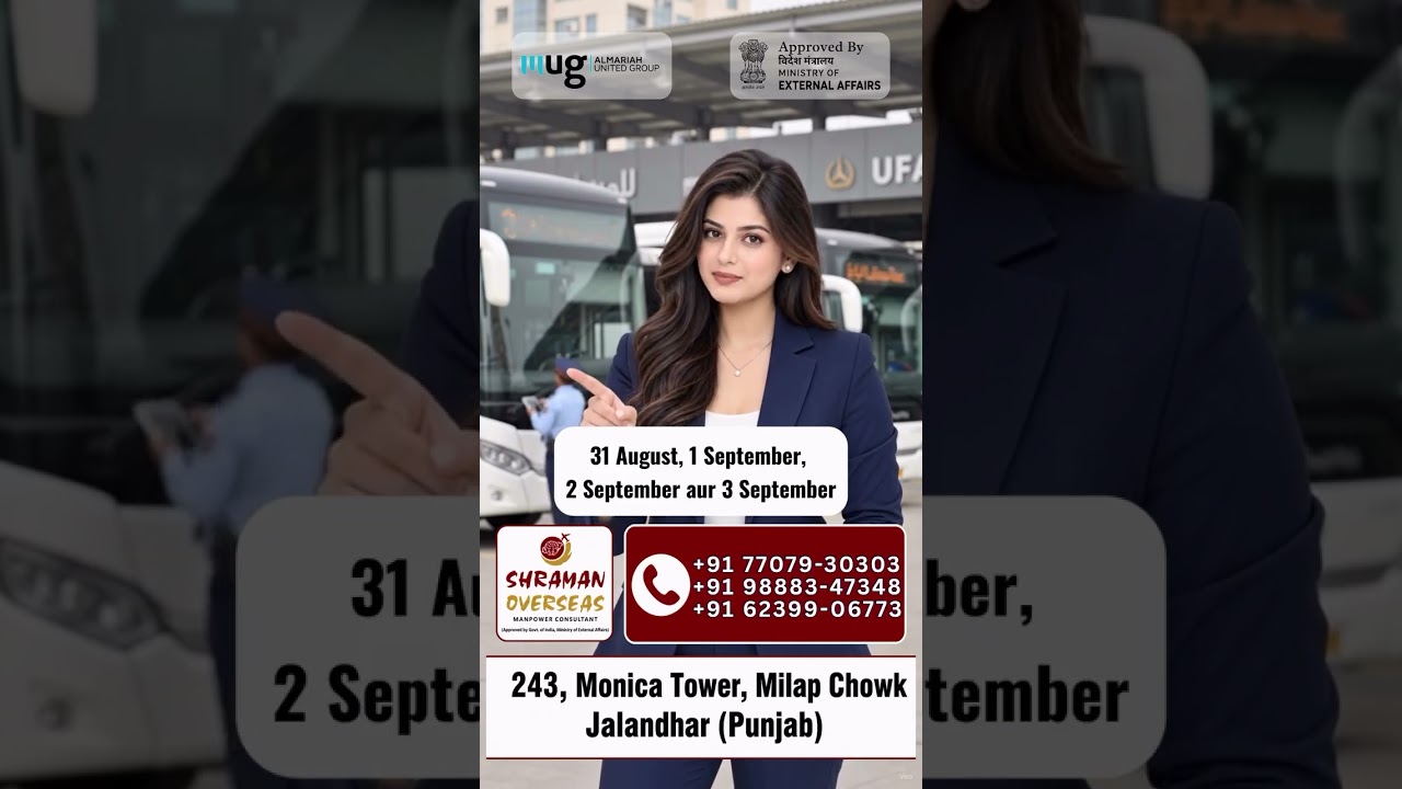 Shraman Overseas Recruitment Jobs