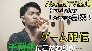 GTAオンラインで金を稼ぐ。【参加者募集】