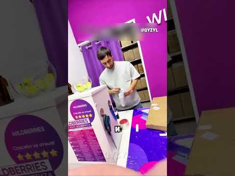 Звезда «Даёшь молодёжь!» работает в пункте выдачи