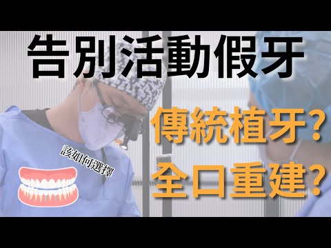 - YouTube