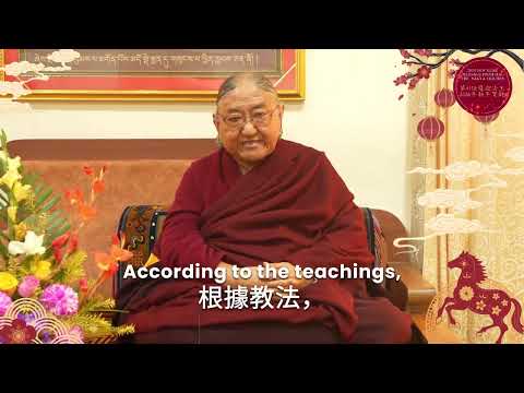 New Year Blessing for 2026  – HH the Sakya Trichen. Be the Creator of Your Own Happiness