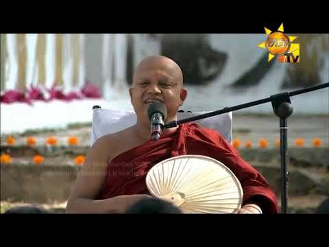 Hiru TV