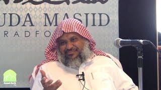 Virtues of Ramadan - Shaikh Muhammad Al Maliki