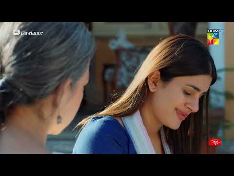 Tum Hilmand Se Baat Karo...Tumhare Tou Hath Mein Hai Woh... Sang-e-Mah