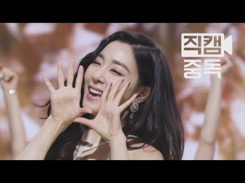 [Fancam] Tiffany of SNSD(소녀시대 티파니) Lion Heart @M COUNTDOWN_150903 EP.67