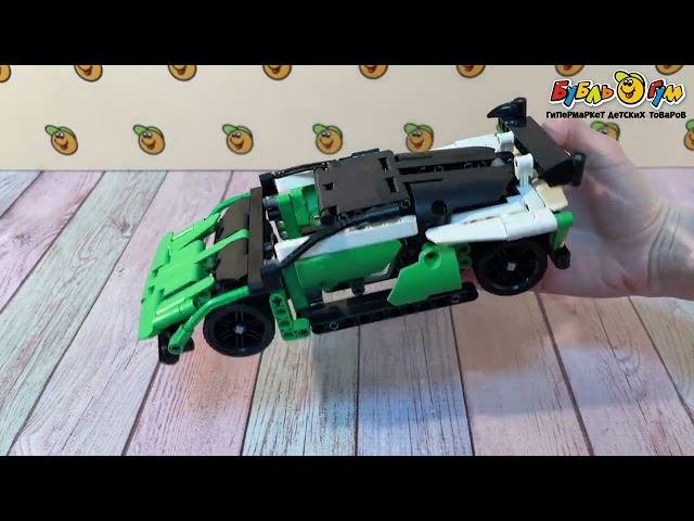 Конструктор Lanson Toys Спорткар Green Shadow 325дет с 6лет - видео