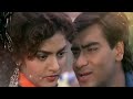 Tumse Milne Ko Dil Karta Hai Phool Aur Kaante Kumar Sanu Alka Yagnik Music India