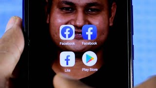 কোনটা বেস্ট  Facebook App vs Lite Facebook vs Chrome facebook