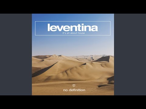 It's All About House