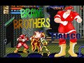 Brawl Brothers Hardest Slash No Death ALL