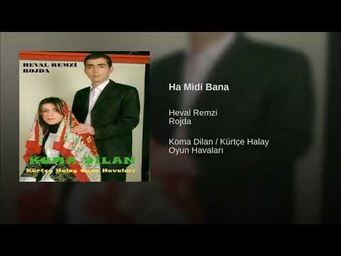 Kürtçe Govend Delilo Halay Davet / Heval Remzi Rojda - Ha Midi Bana (KOMA DİLAN)