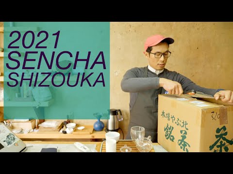 Tea Addicts 2021 - Miura 50/50 Kawane Yabukita Sencha Japan Shizuoka Green Tea