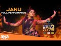 Janu Full Dance Performance Dance Ikon 2 WildFire Watch Now On Aha
