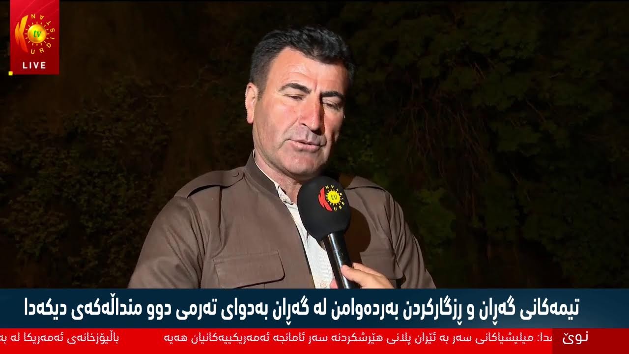 ڤیدیۆ | مژار.. کێشەی شایستە داراییەکانی نێوان هەرێمی كوردستان و حکوومەتی فیدڕاڵی