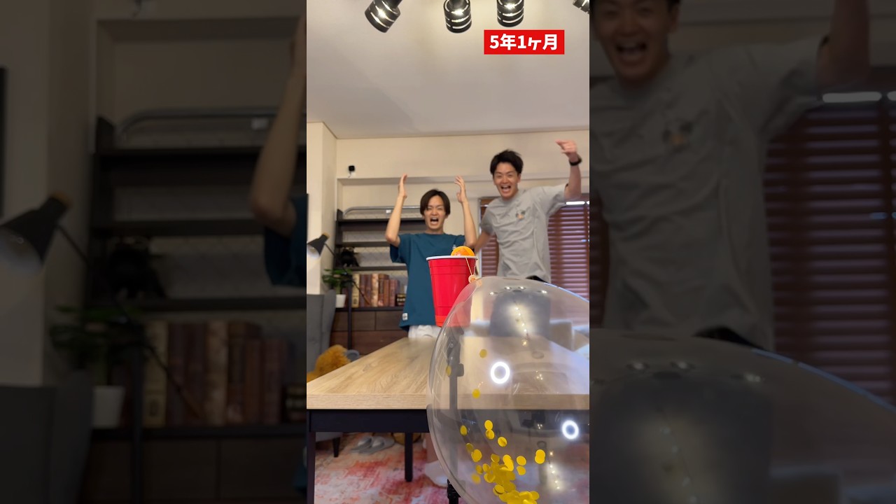 これ何年かかったの？#twins #神業 #trickshots