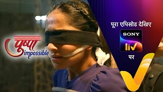NEW! Pushpa Impossible - Ep 229 - 1 Mar 2023 - Teaser