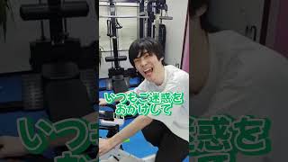 隔離部屋でオニコギするまで宣伝できないメルトン