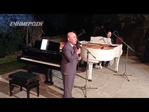 Ρεσιτάλ Wael Farouk και Νίκου Ζαφρανά στην Κέρκυρα