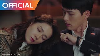 Download lagu [Lyric Video] Davichi (다비치) - Sunset (노을) Crash Landing On You (사랑의 불시착) OST (Han,Rom,Eng) mp3