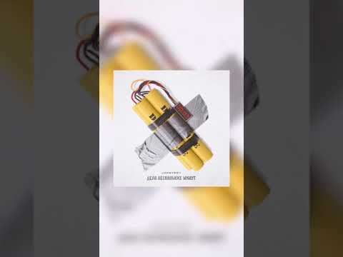 JOHNYBOY - ДЕЛО НЕСКОЛЬКИХ МИНУТ (3r 17ib)