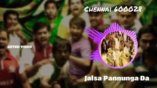 Jalsa Pannunga Da Song | Whatsapp Status | Yuvan Shankar Raja | Chennai 600028 | Mirchi Siva | Jai